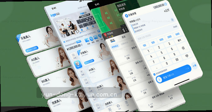 手机相册访问图片权限