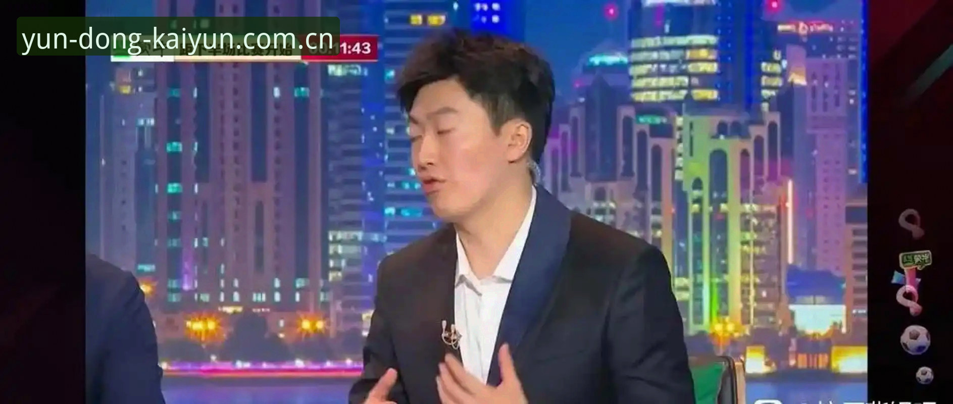 世界杯裁判马宁对话管泽元：从旁观者到执法者的选择逻辑全面解析