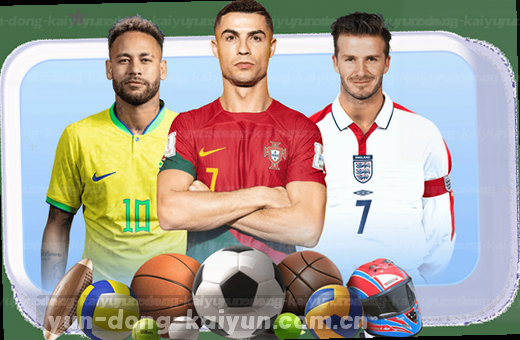 小图聚焦赛场对抗 比分动态实时更新